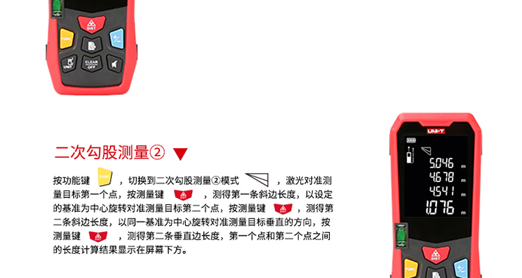 /image/catalog/collector/jingdong/2022/11/024726669-3f35a96800d85181e9e3167ccce9d857.jpg