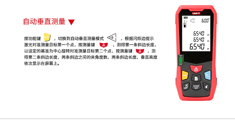 /image/catalog/collector/jingdong/2022/11/024726669-695e9ec821af77bedd77fc23dfd86c9c.jpg