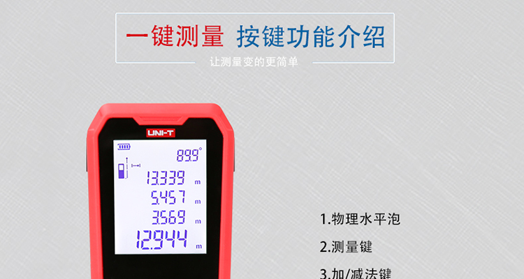 /image/catalog/collector/jingdong/2022/11/024726669-c99fe4ba032056851875de5d2b51ac63.jpg