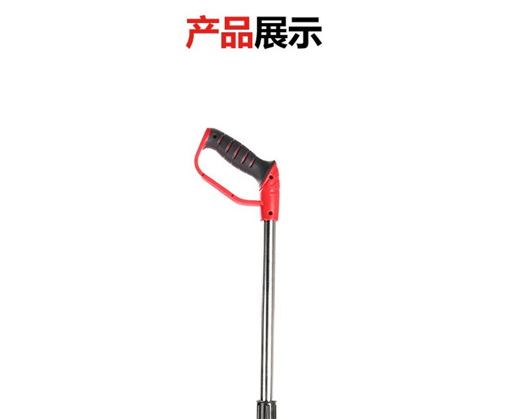 /image/catalog/collector/jingdong/2022/11/0270284395868-e95230cb303d06f93b3274570f9a7e91.jpg