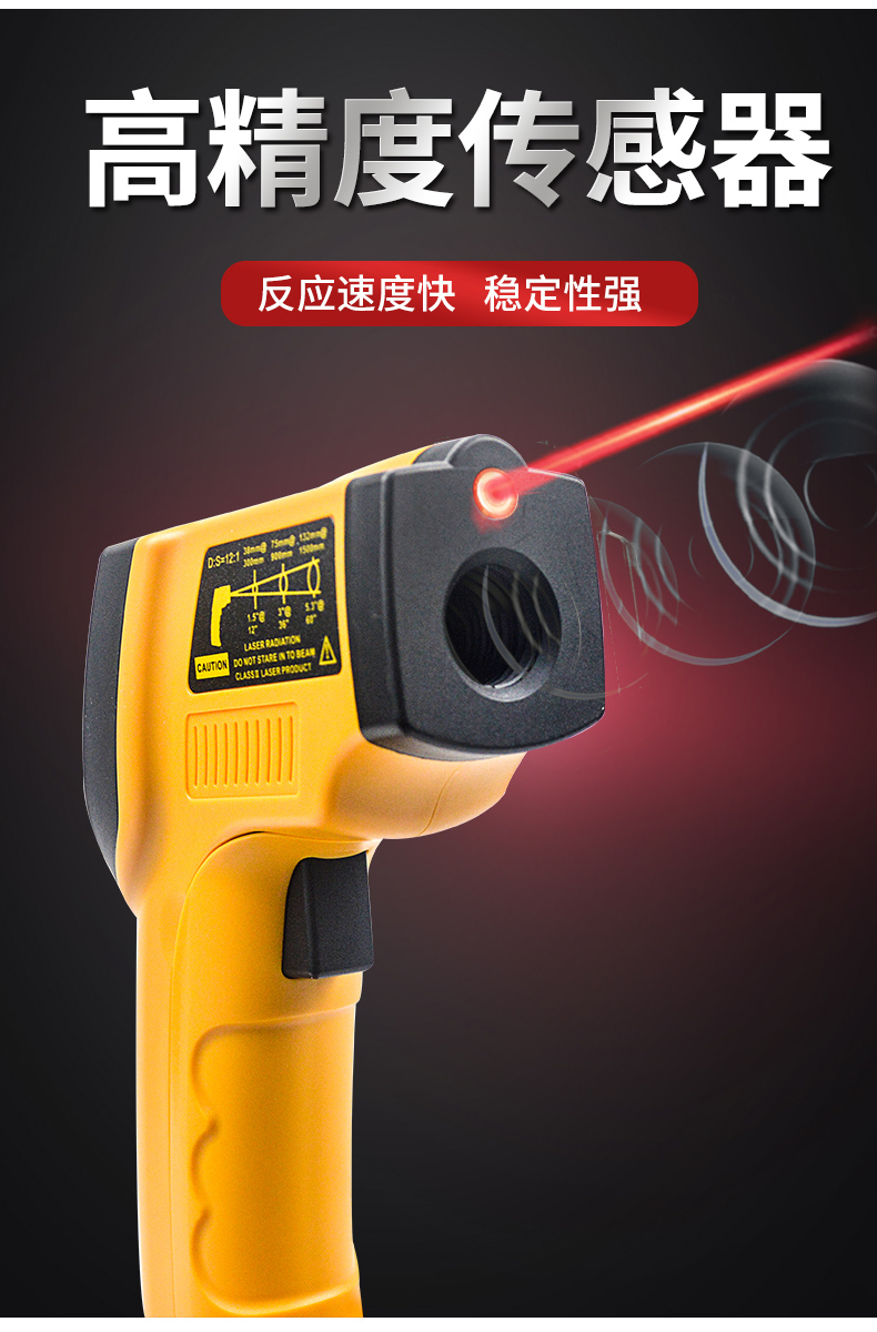 /image/catalog/collector/jingdong/2022/11/03100018602657-8cb3d1ba97ac67c4a140d9e1d3d71db7.jpg