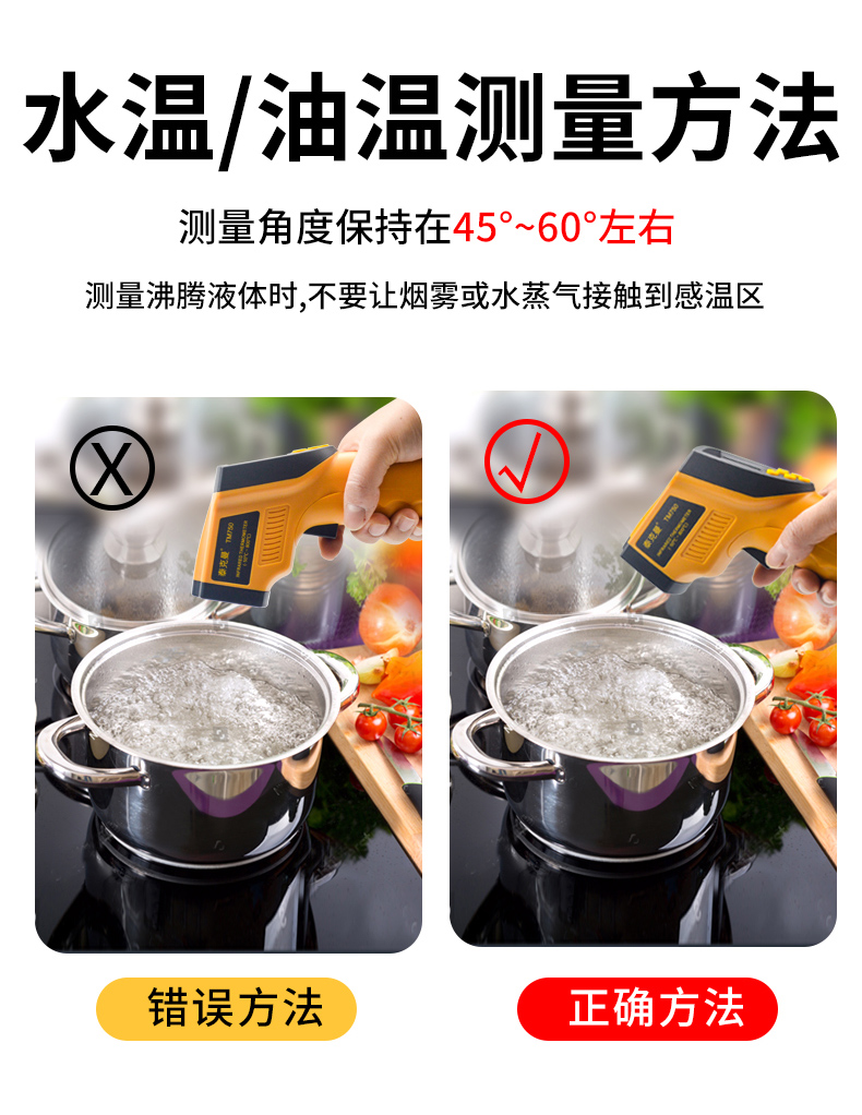 /image/catalog/collector/jingdong/2022/11/03100033041716-66ac262dc9380d208483a5d744422c79.jpg
