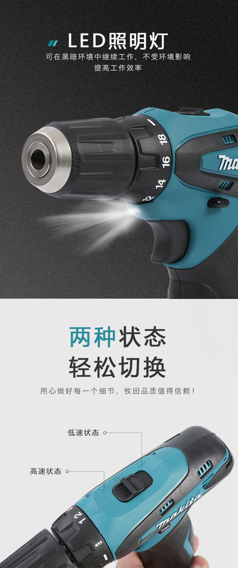 /image/catalog/collector/jingdong/2022/11/04100008800817-a2a882be5e62f99e29a903af46bc600f.jpg