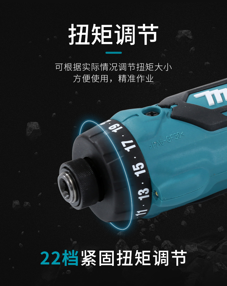 /image/catalog/collector/jingdong/2022/11/04100015615112-c2419c2df5bd48a56afbfc60cc19c031.jpg