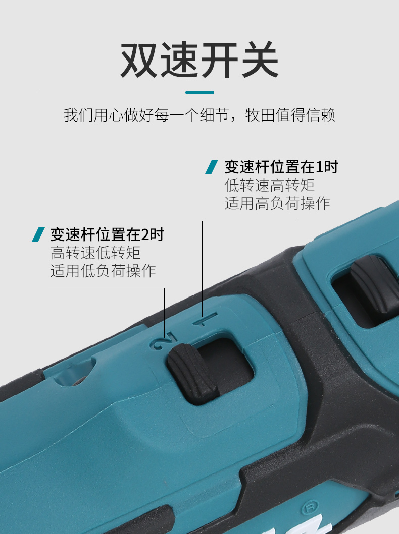/image/catalog/collector/jingdong/2022/11/04100015615112-ec3738328ce6ae2e908cde6d4c6232b0.jpg