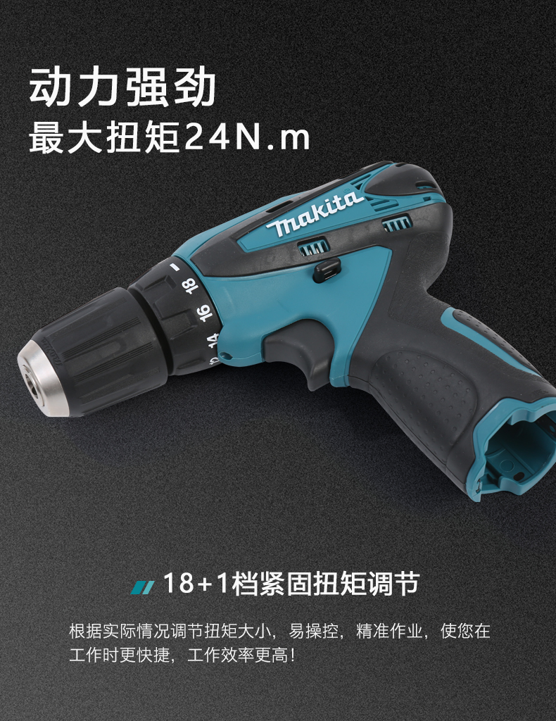 /image/catalog/collector/jingdong/2022/11/04100015615132-ca8f9f783601daa4f43958b25c7cc2c4.jpg