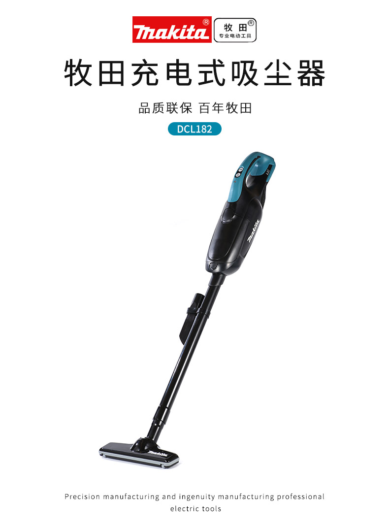/image/catalog/collector/jingdong/2022/11/04100017337779-0689238aa2743be446ce8c77e3d4a330.jpg