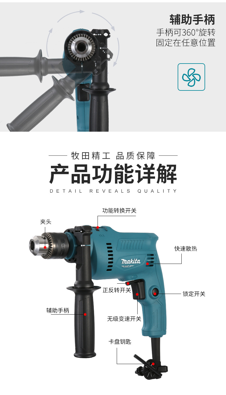 /image/catalog/collector/jingdong/2022/11/04100026544861-7e3ba44a316b4b9a0678e16d6008969e.jpg