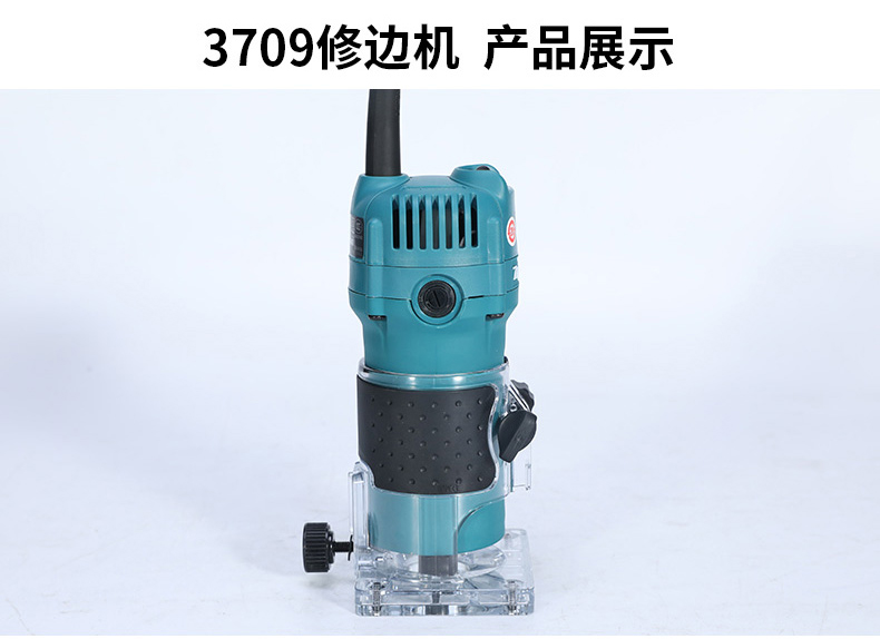 /image/catalog/collector/jingdong/2022/11/04100026582933-b20545580a7da2793595d2744194745a.jpg