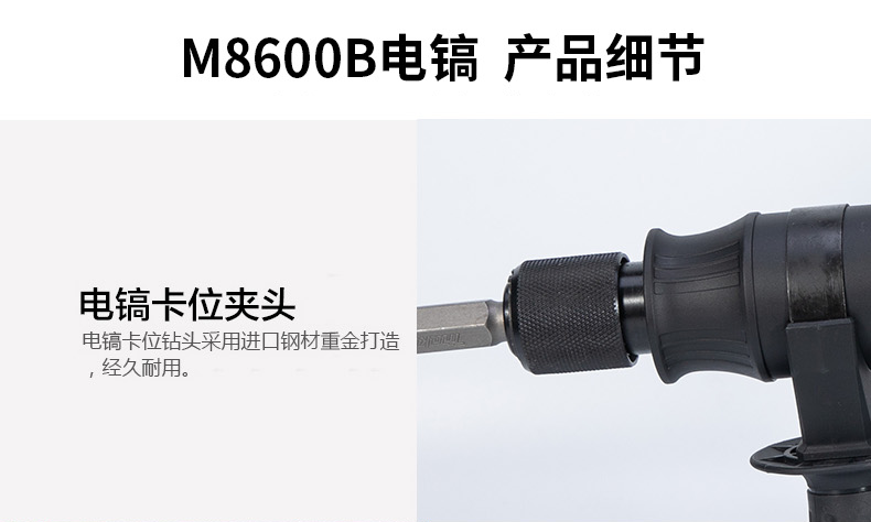/image/catalog/collector/jingdong/2022/11/04100026582943-d98a2edfff1fbf28f7b582e113f553cd.png