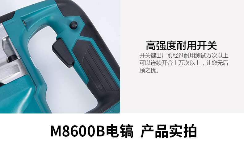 /image/catalog/collector/jingdong/2022/11/04100026582945-618b56df186eec15c355d28b98839dba.png