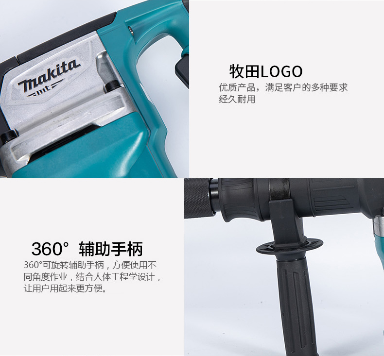 /image/catalog/collector/jingdong/2022/11/04100026582945-c70b7fb728e90c24758e197228f58efb.jpg
