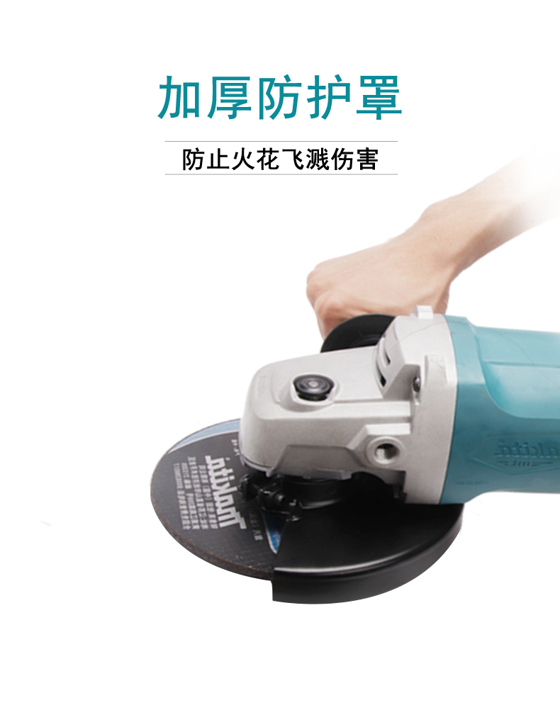 /image/catalog/collector/jingdong/2022/11/04100026728205-6c17d96a90fea73b5bab2dd0f8aac4fb.jpg
