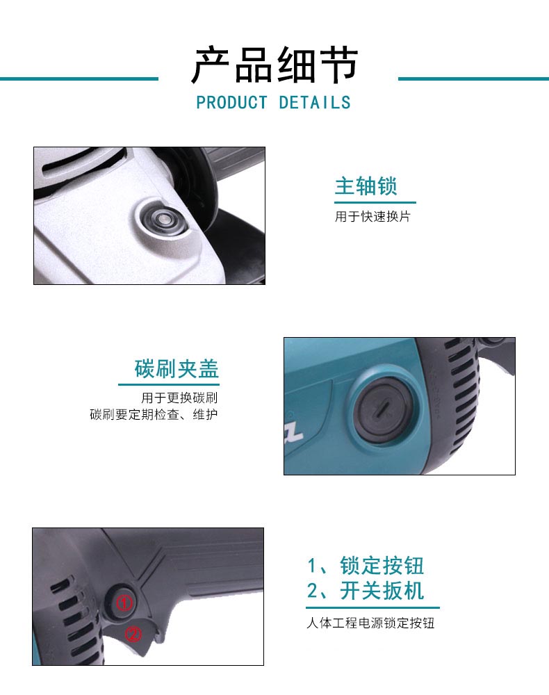 /image/catalog/collector/jingdong/2022/11/04100026728205-ca90d0f5e4226e21ace4bfd22c97332b.jpg