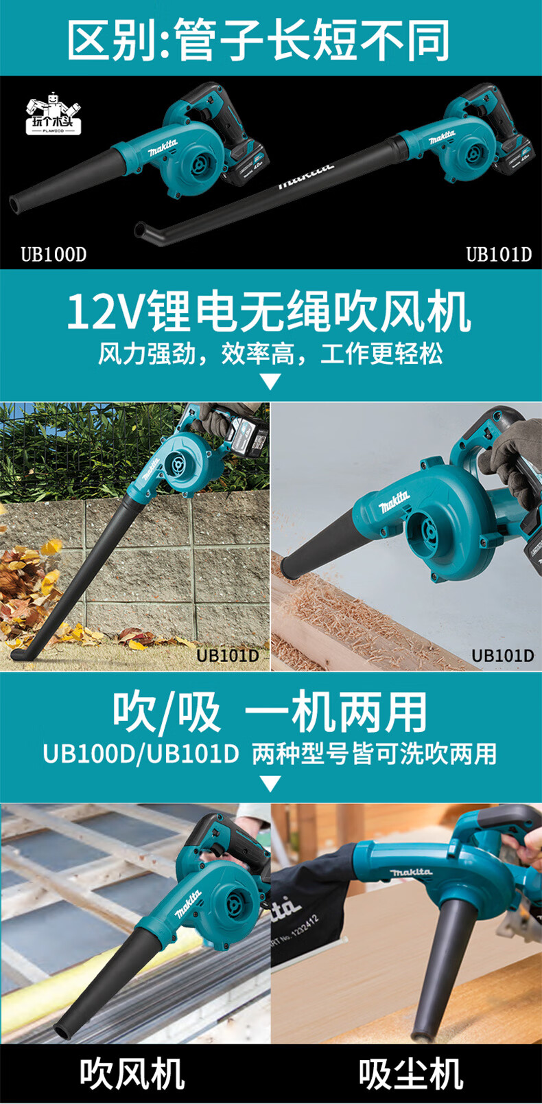 /image/catalog/collector/jingdong/2022/11/04100034141393-f4eb4946451d26d30f4efbe4af1d05af.jpg
