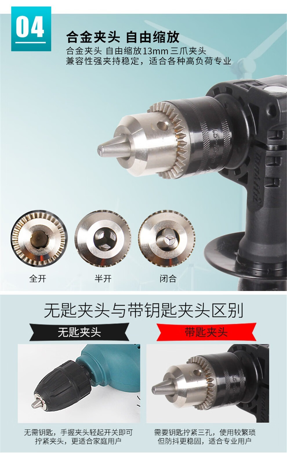 /image/catalog/collector/jingdong/2022/11/04100034720712-7a8880147f2d8bf2c9052affb3bde6a1.jpg