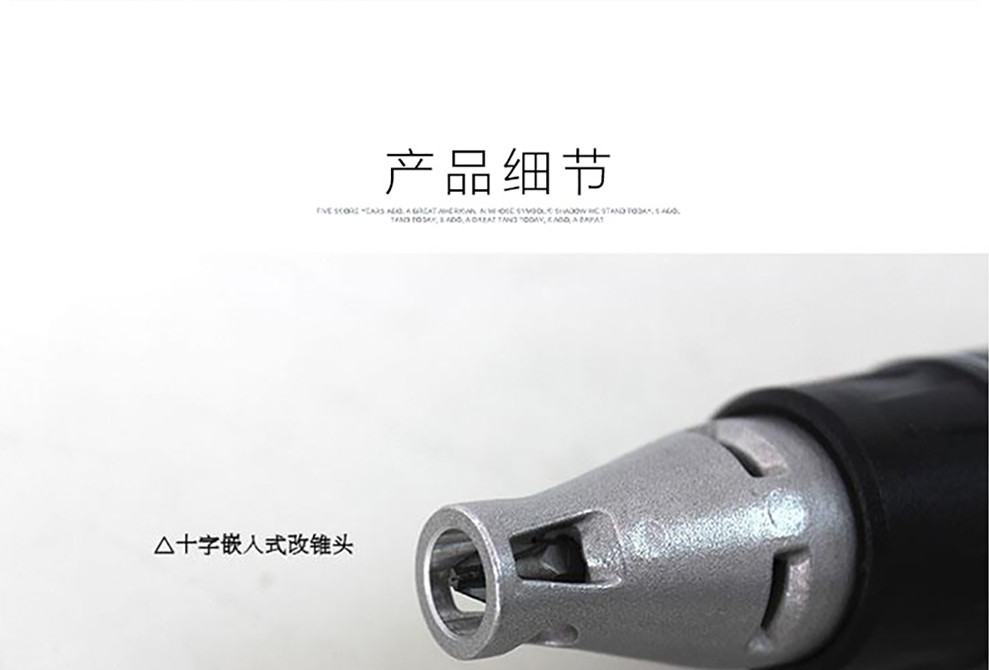 /image/catalog/collector/jingdong/2022/11/07100010495411-7a7d668cee91e20ddac2a0ed54af0e58.jpg