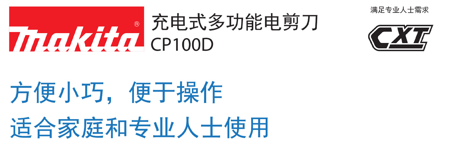 /image/catalog/collector/jingdong/2022/11/07100014617668-3e54a03c3ae8b117289f7cd780773269.jpg