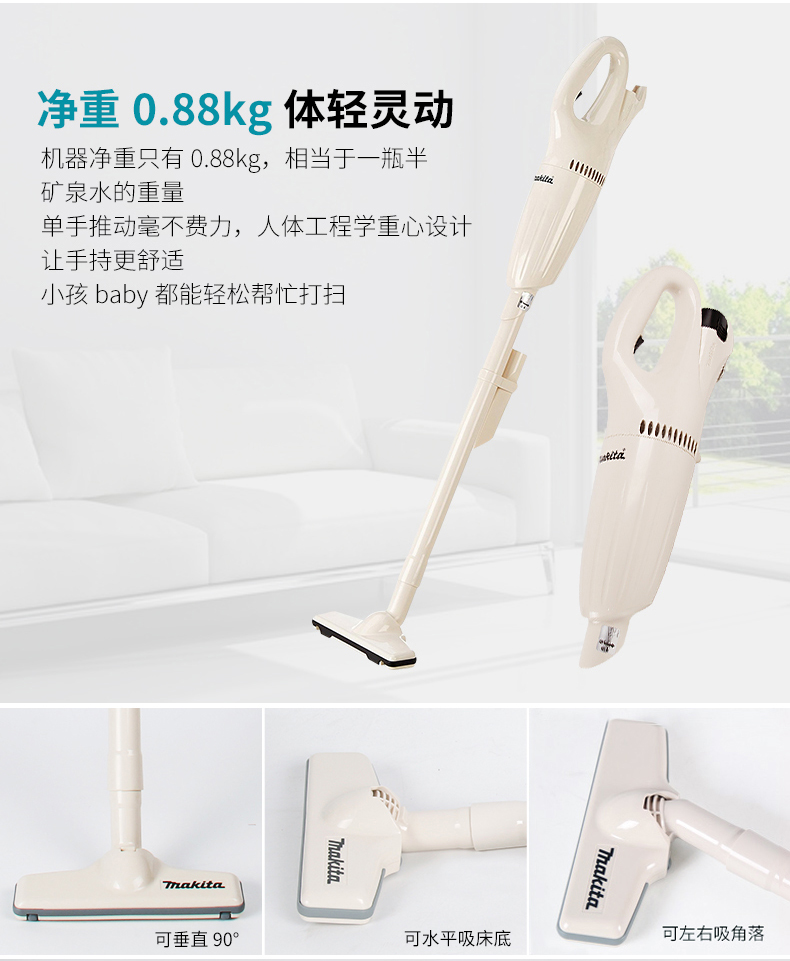 /image/catalog/collector/jingdong/2022/11/07100017995542-395ddc6243e401f189bdd8325790b1a3.jpg