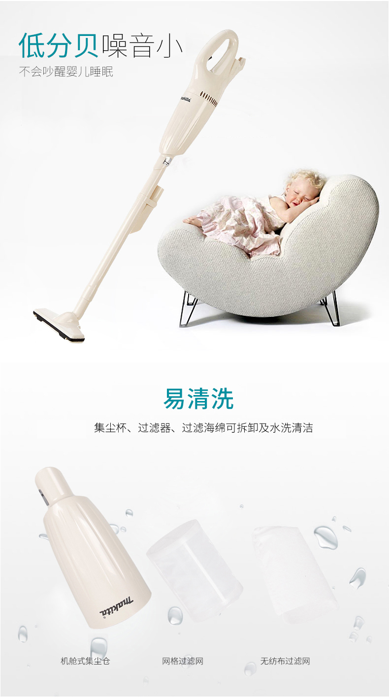 /image/catalog/collector/jingdong/2022/11/07100017995542-cb75be1695bd39fd19430cb952b49afc.jpg