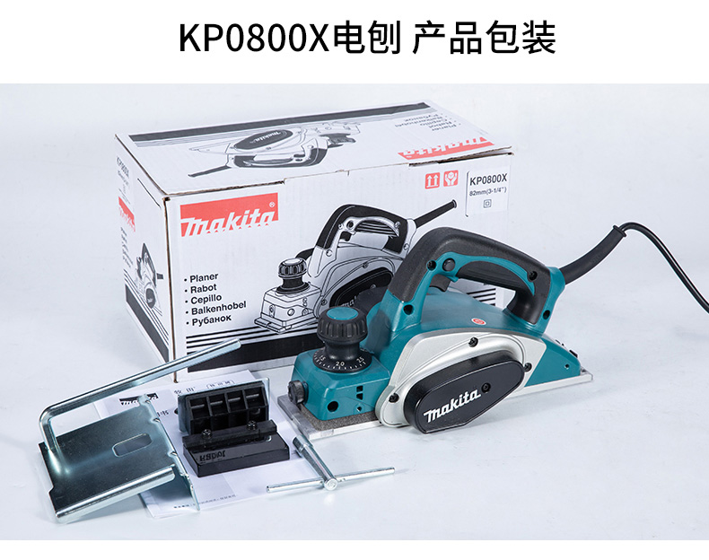 /image/catalog/collector/jingdong/2022/11/07100019356493-36816d17748eb1917b1ac5bcf9532dc7.jpg