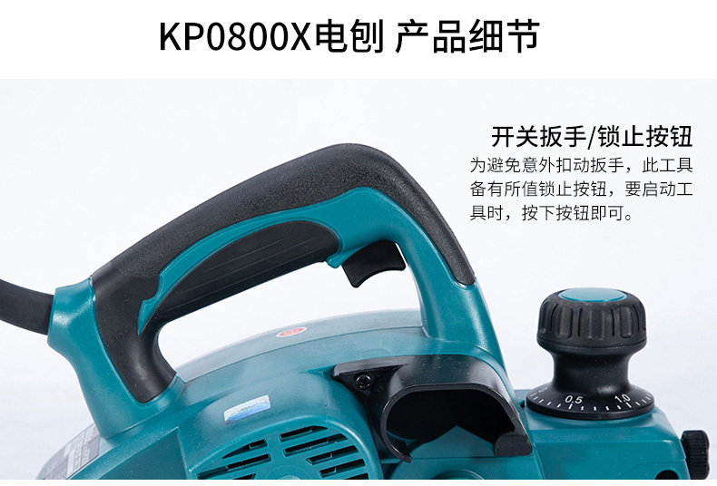 /image/catalog/collector/jingdong/2022/11/07100019356493-76cb4ec379b9d545c14ea4c377af7920.jpg