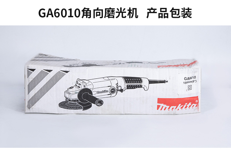 /image/catalog/collector/jingdong/2022/11/07100025571305-abc3845d0ab0613fa390d7d19fcba1cf.jpg