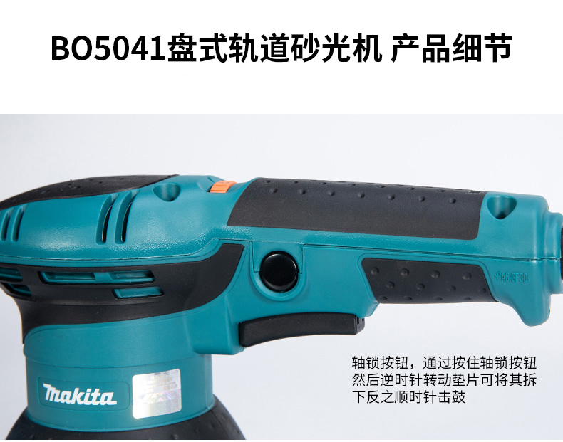 /image/catalog/collector/jingdong/2022/11/07100026248351-54cc3ce7160f8f93ca9dbf1704d31e67.jpg