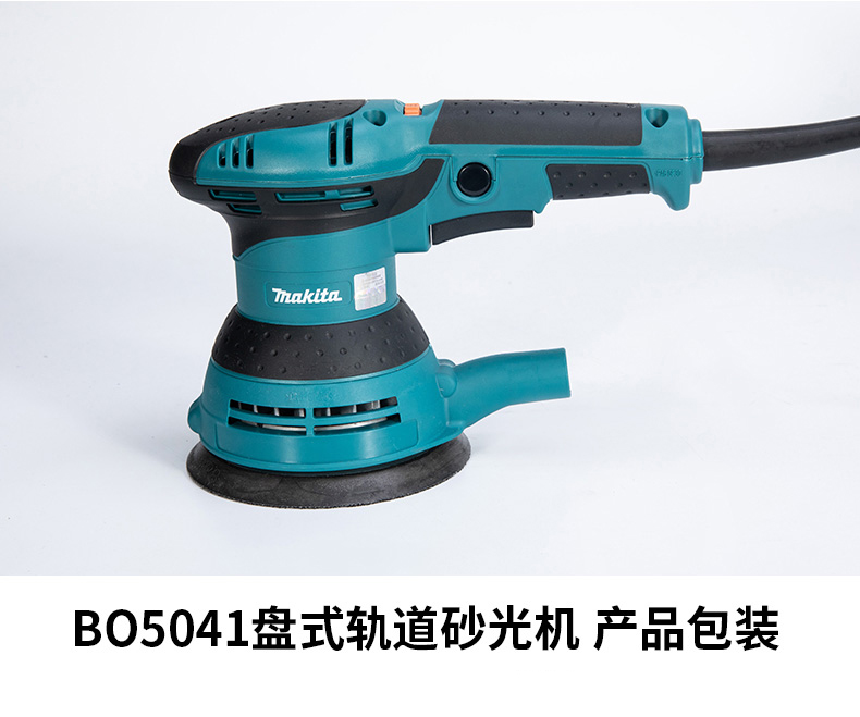 /image/catalog/collector/jingdong/2022/11/07100026248351-a8de51790791fe46672d8e467f39f3e0.jpg