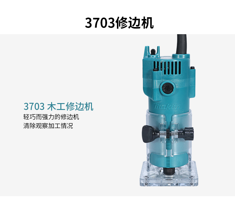 /image/catalog/collector/jingdong/2022/11/07100026582949-4bb155bcbd251ab5ffe5d4c5c208f5ca.jpg