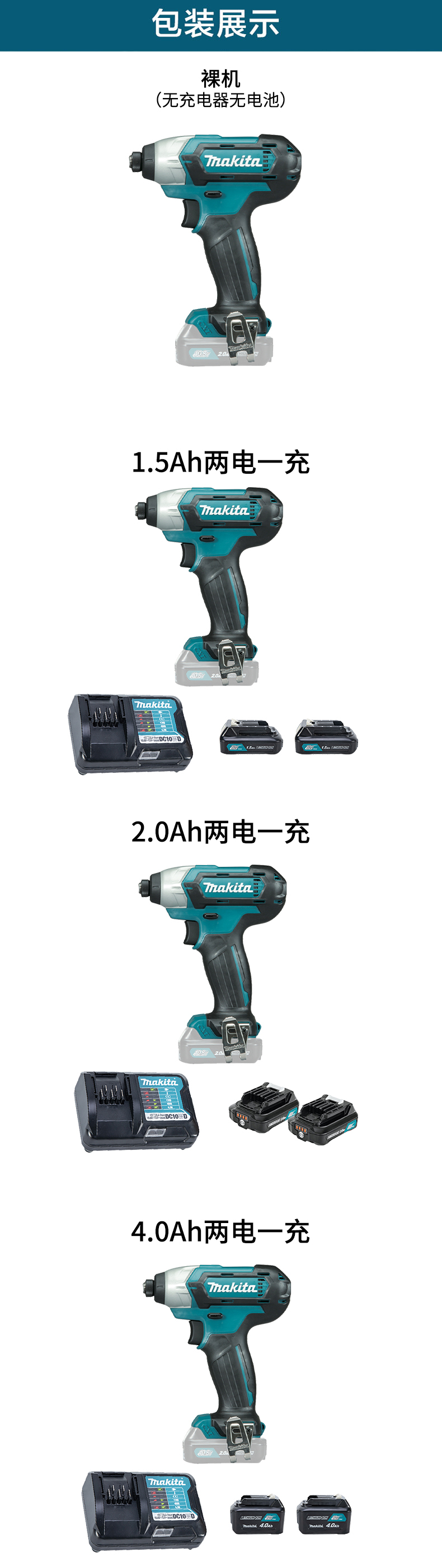 /image/catalog/collector/jingdong/2022/11/07100032670398-6b90bee729cc9e9449755b4467013899.jpg