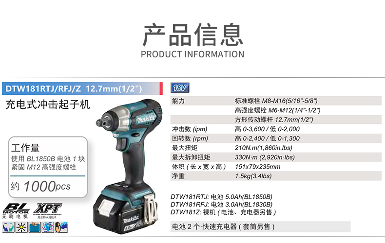 /image/catalog/collector/jingdong/2022/11/07100039917246-80c994237aa9251a335cd9a6f1b800db.jpg