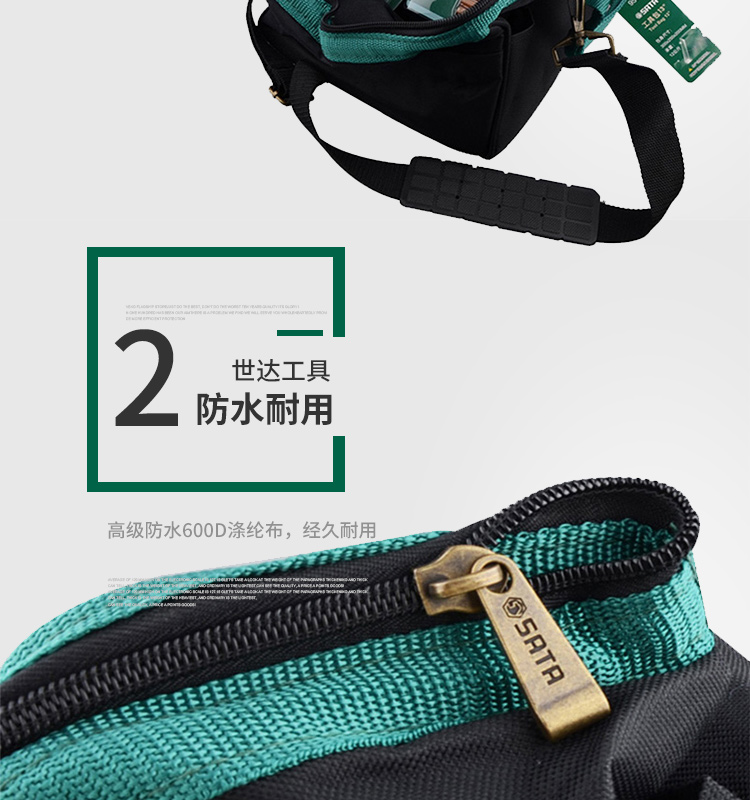 /image/catalog/collector/jingdong/2022/11/0710046956375439-db566f507f355cd55e5aa2d533d19d80.jpg