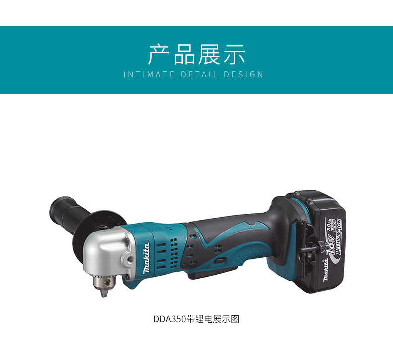 /image/catalog/collector/jingdong/2022/11/08100010497415-dfef9ee96828a4ebae60c297db9e3577.jpg
