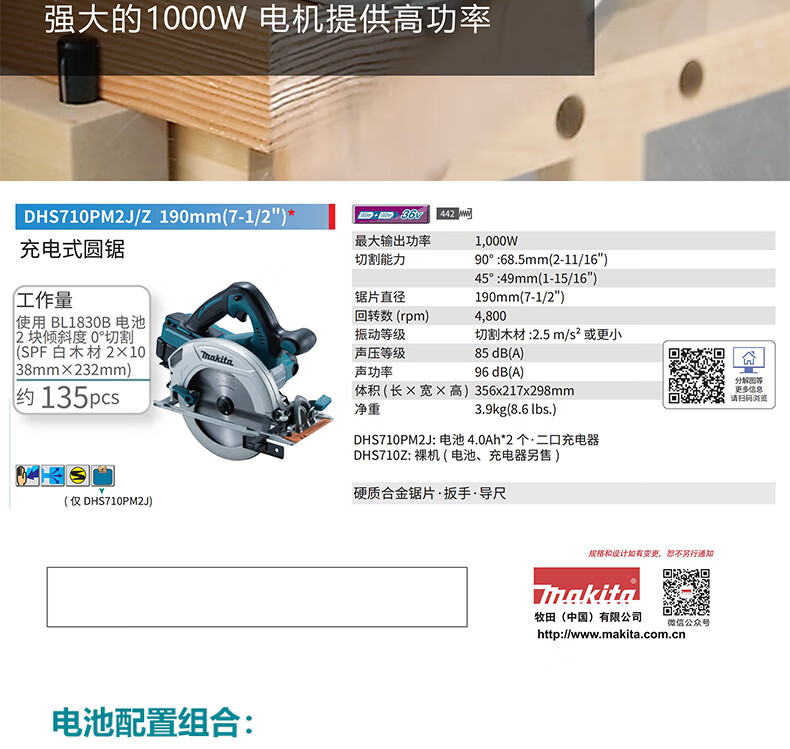 /image/catalog/collector/jingdong/2022/11/08100010532487-0824b3061d2eae70198a0d1c36be7add.jpg