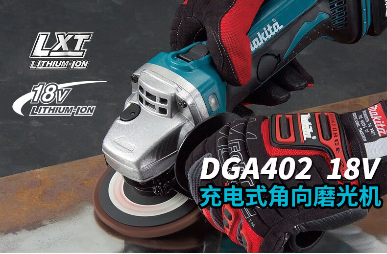 /image/catalog/collector/jingdong/2022/11/08100010700671-3666e6141ceb9628d90a8db36a17ac0a.jpg