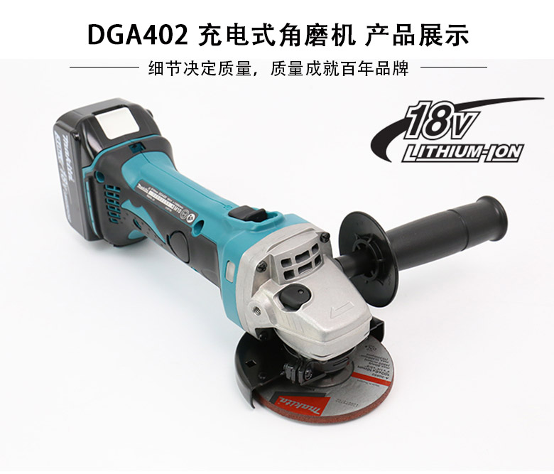 /image/catalog/collector/jingdong/2022/11/08100010700671-b90727359276ff93639b1e6792839b6a.jpg