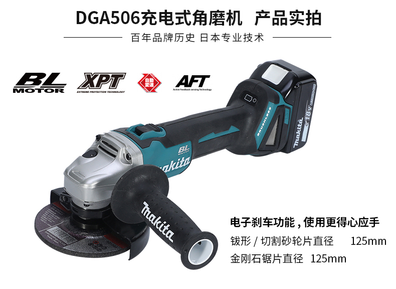 /image/catalog/collector/jingdong/2022/11/08100018773092-91701c0ae2d90e0de6d93cdbc243e16d.jpg