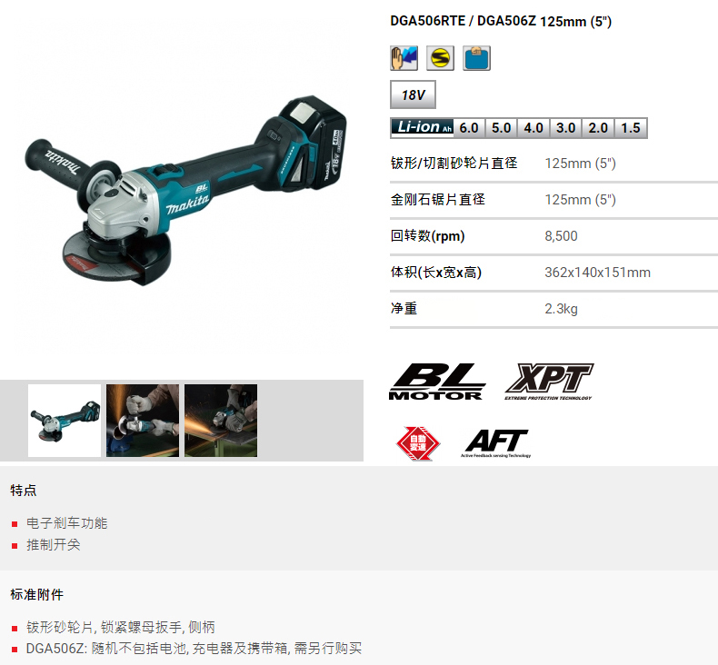 /image/catalog/collector/jingdong/2022/11/08100018773092-96880a318b27843276524a3b9df769ee.jpg