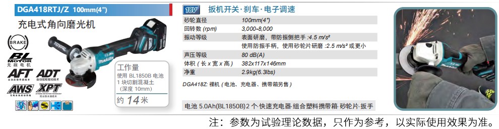 /image/catalog/collector/jingdong/2022/11/08100018849586-237e9085f92f1f69aa51dbc26d70fdab.jpg