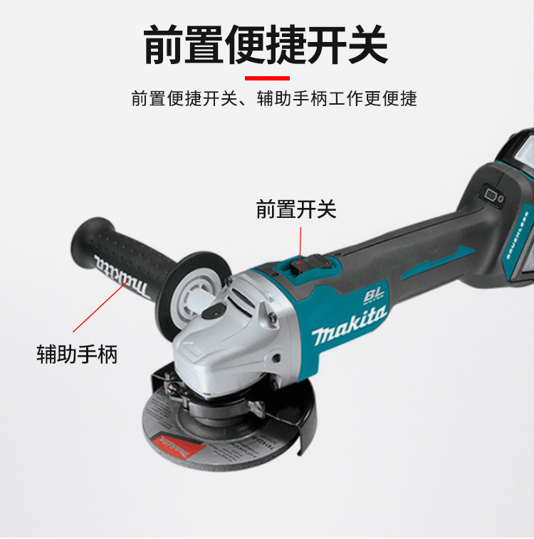 /image/catalog/collector/jingdong/2022/11/08100019458778-022a2b7bf0ce92afd1e4ccf9acfa5662.jpg