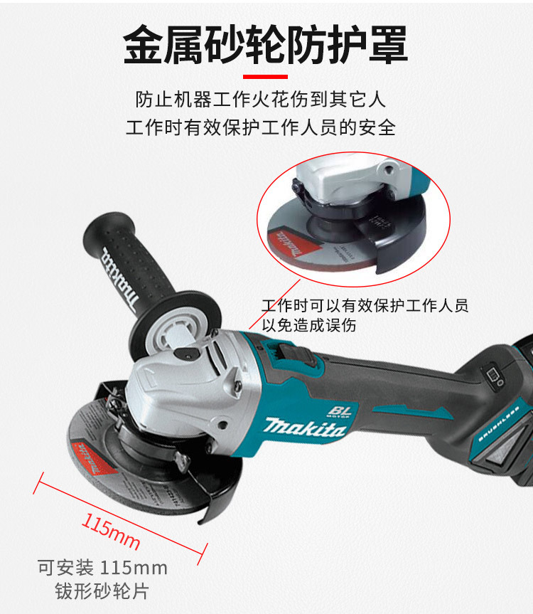 /image/catalog/collector/jingdong/2022/11/08100019458778-5cd247f3c7823821c5bc3f827e9267ba.jpg