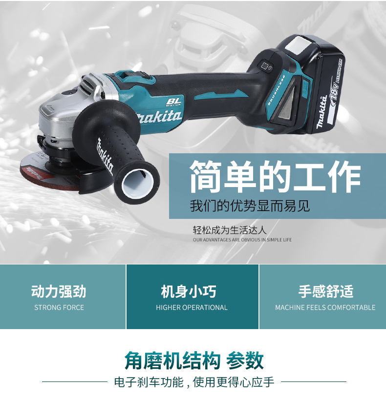 /image/catalog/collector/jingdong/2022/11/08100019557090-0de28e1f32bc46759eaafc38e44b8e1a.jpg
