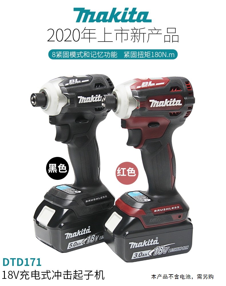 /image/catalog/collector/jingdong/2022/11/08100021305839-011cd0027de3273ca8f7c886d2d7f840.jpg