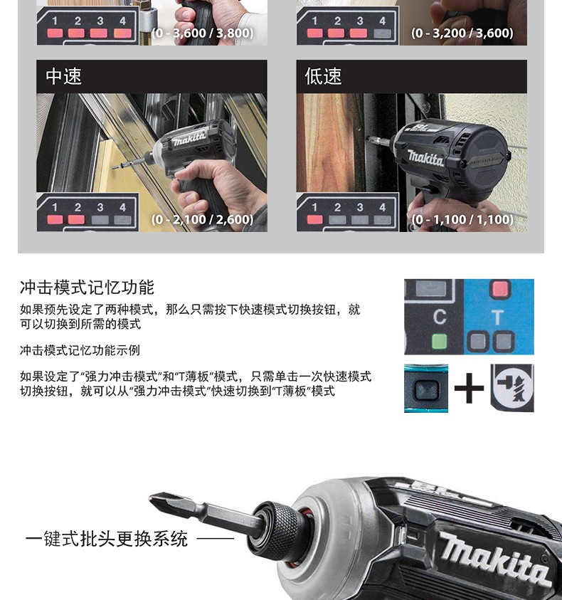 /image/catalog/collector/jingdong/2022/11/08100021305839-d80679b59fb42714176e6bfb42e39dca.jpg