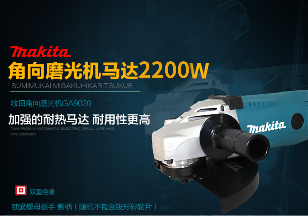 /image/catalog/collector/jingdong/2022/11/08100025866325-3c7a841b6de68461b3ede97831b49b18.jpg