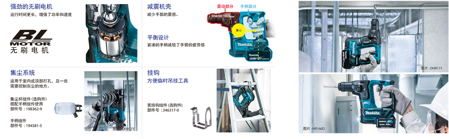 /image/catalog/collector/jingdong/2022/11/08100026319062-4f28d9ce29d02c4bccda441d69644b1a.jpg
