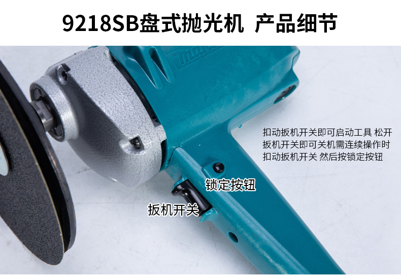 /image/catalog/collector/jingdong/2022/11/08100026384221-04411a9f778e13bc3c81eb8e9d77118e.jpg