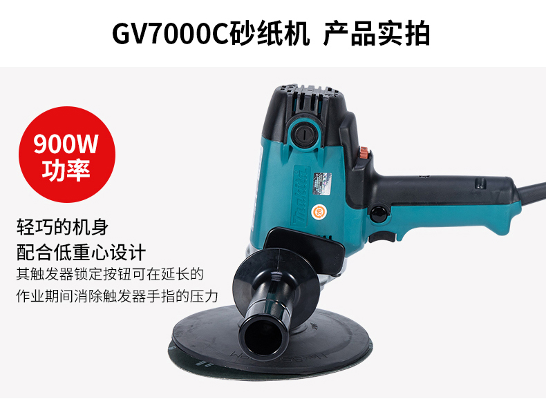 /image/catalog/collector/jingdong/2022/11/08100026384227-0c2217b178e51721beda863b2eabcca9.jpg