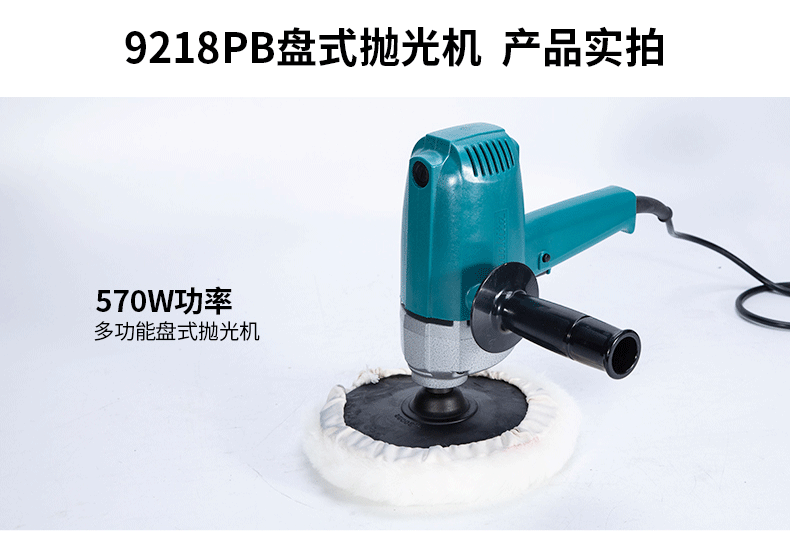 /image/catalog/collector/jingdong/2022/11/08100026384227-9e20a511962f3fbaecc38f6d01952d0d.png